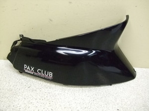CupbNX50/ evePAX50  {fBJo[E AF14-1325
