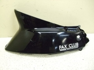 CupbNX50/ evePAX50  {fBJo[ AF14-1325
