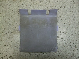 CupbNX50/ evePAX50  TCh[Z^[ AF14-1325