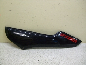 GPZ250R (12V) V[gJE EX250E-0003