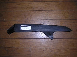 TZR50R チェーンカバー 4EU-0622