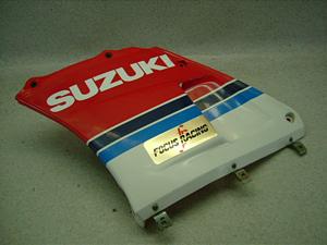 RGK}250/ RG250/ 250  n[tJE GJ21A-1270