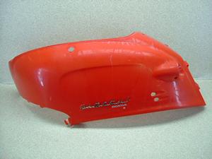 WJu/ giorcub 50 {fBJo[ AF53-1000