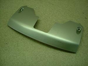 Vo[EBO600/ SILVERWING   bg{fBJo[ PF01-1000