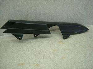 G~l[^[125/ ELIMINATOR125 `F[Jo[ BN125A-0084