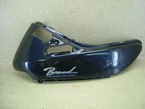 u[h90/ BROAD {fBJo[E HF06-3000
