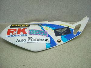 KLX250 TChJo[E LX250E-0000