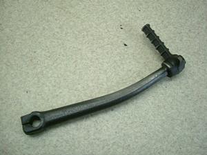 `Cm/ choinori  LbNy_ CZ41A-1052