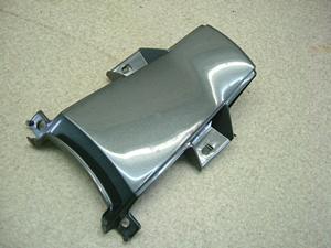 oIX250U/ BALIUS  bg{fBJo[ ZR250B-0352