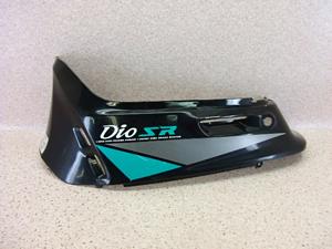 DIO SR50/ fBI/ fBISR  {fBJo[ AF25-1081