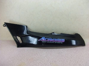 ANX250/ ACROSS@  V[gJE GJ75A-1056
