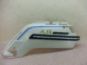 t[EFC250/ FREEWAY {fBJo[ MF01-1005