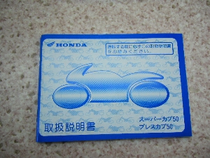 X[p[JuEvXJu50 戵A C50