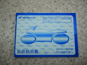 X[p[JuEvXJu50 戵C C50