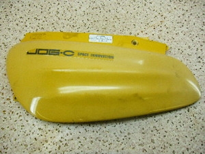 JOG50 ボディカバー左 SA01J-0238