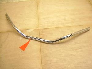 r[S250/ XV250 Virago nh 3DM-6392