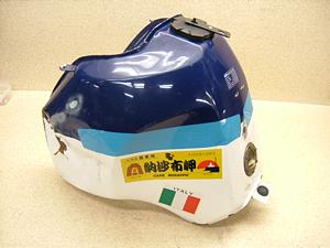 gDAO350/ AvA/ aprilia/ TUAREG350   K\^N 03233