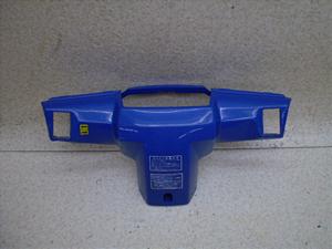 cute50/ L[g50  nh[^[Jo[ 53L