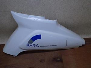 o/ KN/ BARA  {fBJo[