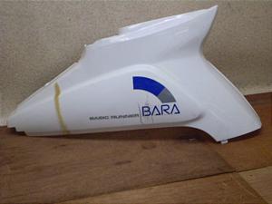 o/ KN/ BARA  {fBJo[E