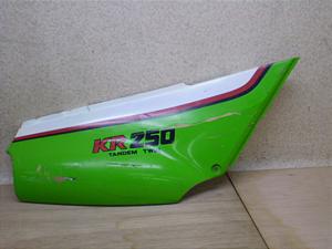 KR250 TChJo[E KR250A-0011