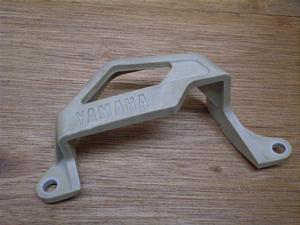 TT250R ALp[K[h 4GY-0001
