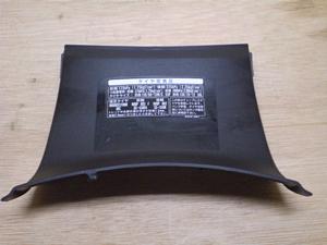 tHc@250/ FORZA V[gOJo[ MF08-1406