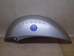 NAXN[s[50/ crea SCOOPY  {fBJo[ AF55-1051