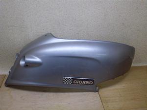 Wm/ GIORNO  {fBJo[E AF24-1731