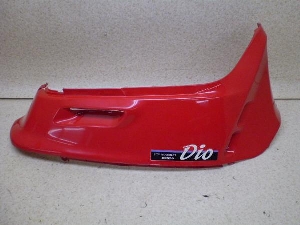 Dio50/ fBI  {fB[Jo[E AF18-08-1