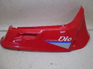 Dio50/ fBI  {fB[Jo[E AF18-08-1