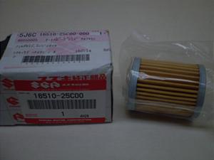 DRZ125L/ DR-Z125 04' GWICtB^[ JS1DF43B-7321 16510-25C00-000