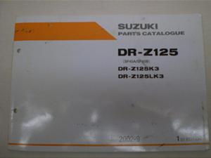 DRZ125L/ DR-Z125 04' p[cJ^O JS1DF43B-7321