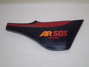 AR50S(6V) TChJo[E AR50A-0339