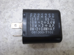 xNX^[125/ Vecstar/ FNX^[  ECJ[[ CF42A-1254