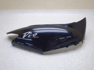 fBI50/ Dio  {fBJo[ AF57-1200