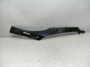 fBISR50/ DIO SR TCh[ AF25-1062