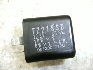 `v50/ CHAMP  ECJ[[ 54V-3049