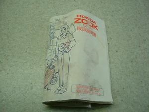 Y[N@戵@AF26-1021