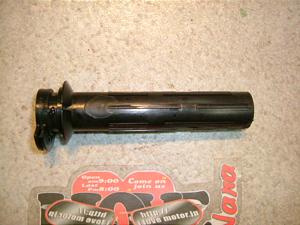 RGV250K}/ K}250/ 250   ObvE VJ21A-1092