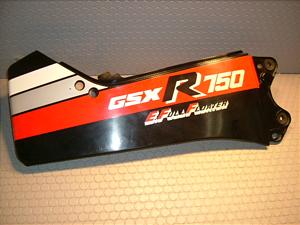 GSXR750 V[gJEE GR71F-1043