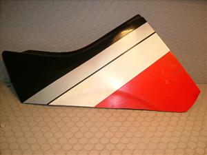 GSXR750 TChJo[ GR75A-1121