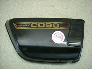 CD90x[/ x[90/ Benly90  TChJo[E HA03-1020