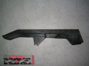 GT50 チェーンカバー 3T2-1140