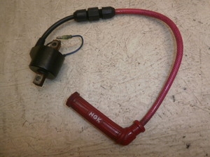 D�g���b�J�[250 �C�O�j�b�V�����v���O�R�[�h LX250E-1063