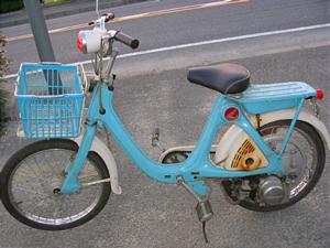 BY5172 HONDA/ホンダ リトルHONDA/ホンダ P25-A0422