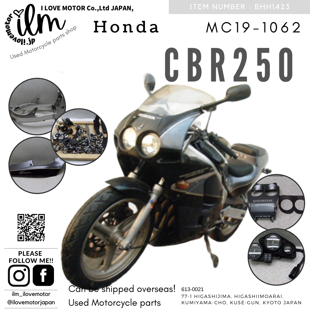 HONDA/z_ CBR250@MC19-1062