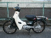 YAMAHA/}n Ҳ80DXi12j 22K-1741