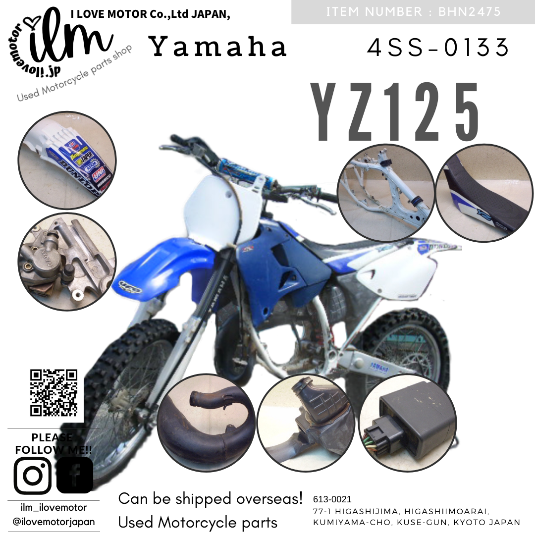 YAMAHA/}n@YZ125(98')  4SS-0133