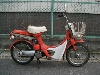 HONDA/z_  ptC50(6V) NC50-1807